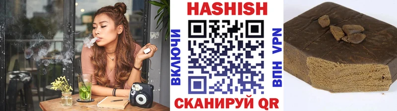 наркотики  Тихорецк  МЕГА как войти  Гашиш хэш 
