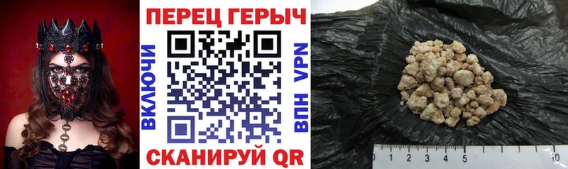 hydra как зайти  Тихорецк  нарко площадка Telegram  ГЕРОИН герыч 
