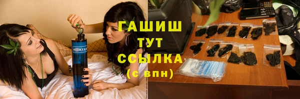 хмурый Богданович