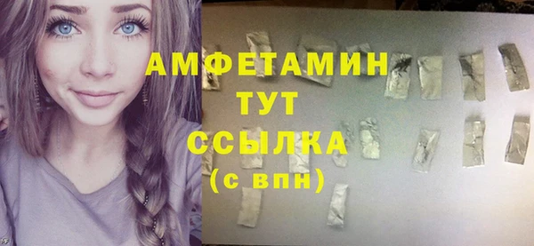 хмурый Богданович