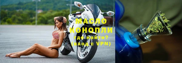 хмурый Богданович
