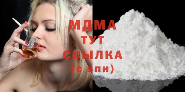 хмурый Богданович