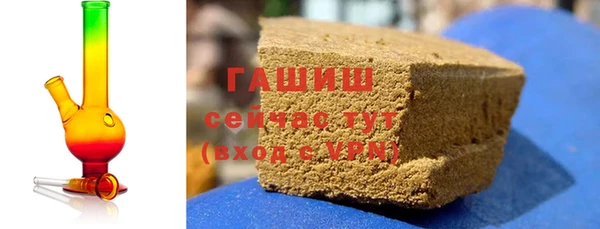спиды Снежногорск