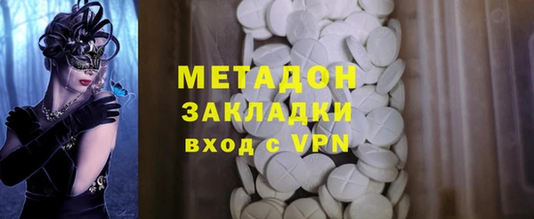ешки Богородск