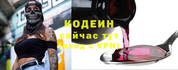 хмурый Богданович