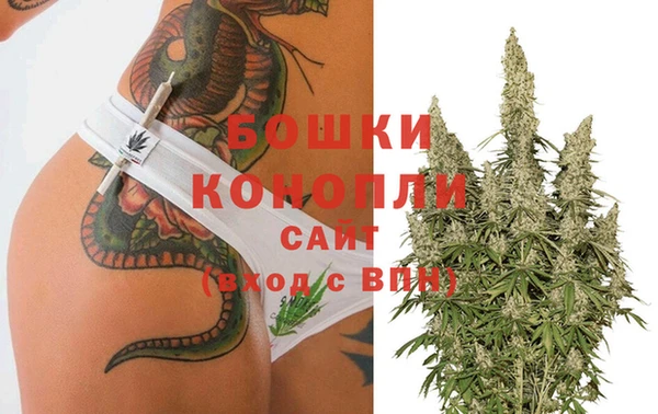 ешки Богородск