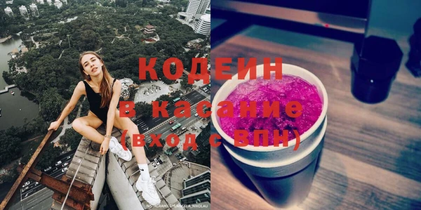 ешки Богородск