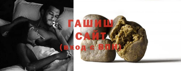 ешки Богородск