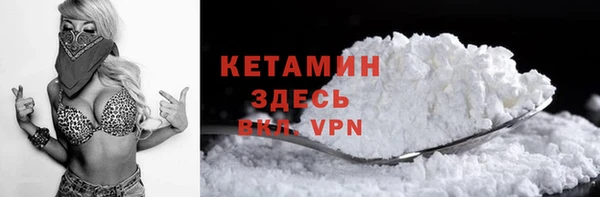 каннабис Богородицк