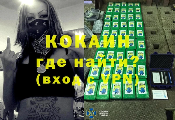 apvp Бугульма