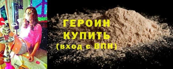 ешки Богородск
