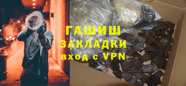 хмурый Богданович