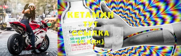 хмурый Богданович