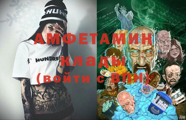 хмурый Богданович