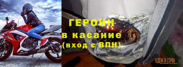 хмурый Богданович