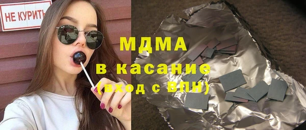 хмурый Богданович
