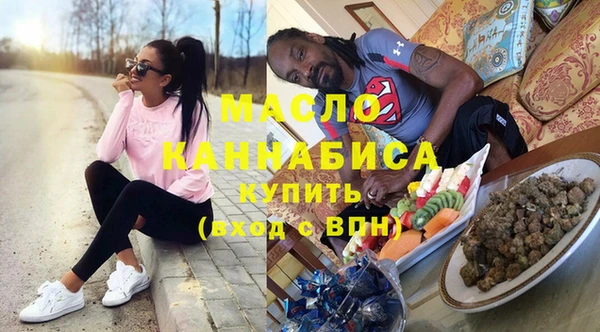 хмурый Богданович